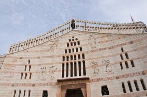 Basilica Of The Annunciation