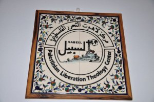 Palestinian Liberation Theology Center