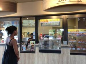 Ordering @ Tim Horton's Through A Glass Barrier [8 Mile]